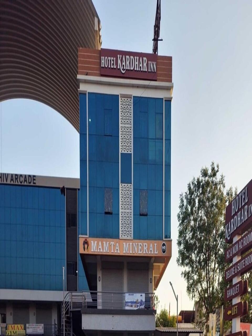 Super Townhouse Ambaji Formerly Hotel Kardhar Inn 外观 照片